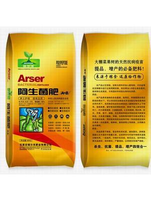 找石家莊碩爾禾肥業(yè)有限責(zé)任公司的碩爾禾阿生菌肥A+B價(jià)格、圖片、詳情,上一比多_一比多產(chǎn)品庫(kù)