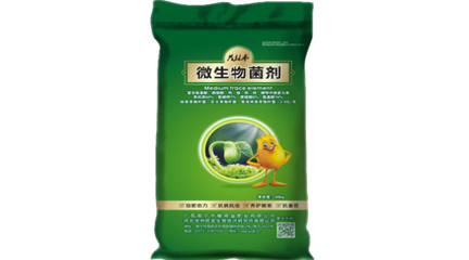 廣西建業(yè)肥業(yè)