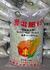 【大量批發(fā)供應(yīng)摻混肥料 控釋配方肥 摻混肥】圖片,海量精選高清圖片庫(kù)_河南天宇肥業(yè)-中國(guó)網(wǎng)庫(kù)