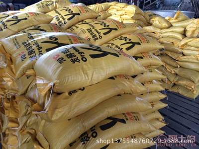 【永綠肥業(yè)肥水寶肥水膏肥水有機(jī)肥肥水產(chǎn)品有機(jī)肥水產(chǎn)品