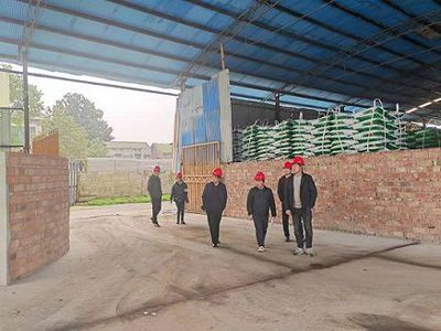 湘潭縣應(yīng)急管理局:為企業(yè)復(fù)工復(fù)產(chǎn)保駕護(hù)航