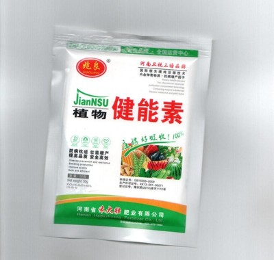 供應(yīng)植物健能素|打藥就用健能素三畝能頂四畝田圖片_高清圖_細(xì)節(jié)圖