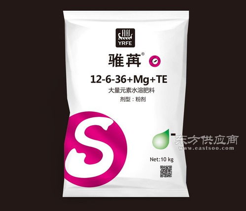 益陽(yáng)水溶肥 雅苒肥業(yè) 大量元素水溶肥料生產(chǎn)圖片