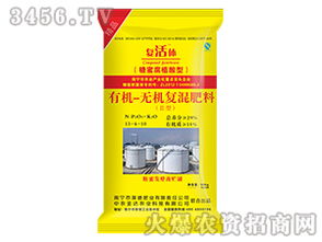 有機(jī)無(wú)機(jī)復(fù)混肥13 6 10 復(fù)活體 英德肥業(yè)