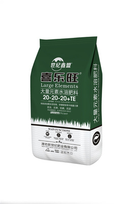 濰坊新世紀(jì)肥業(yè)xinshijifeiye.com、魔力豆有機(jī)顆粒水溶肥、免深耕沖施肥、復(fù)合肥料、復(fù)混肥、微生物菌肥、黃腐酸鉀水溶肥、大量元素水溶肥、擠壓肥、硝硫基復(fù)合肥料、黃腐酸鉀復(fù)合肥料、硫酸鉀復(fù)合肥料