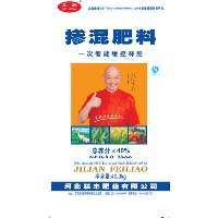 復(fù)混肥料 復(fù)合肥料 擠壓顆粒 復(fù)合肥 石家莊復(fù)合肥 控釋肥 沖施-河北聯(lián)豐肥業(yè)