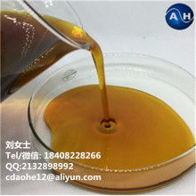  舒城金地肥業(yè)有限責(zé)任公司 主營(yíng) 葉面肥原料及產(chǎn)品包裝