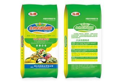 生物有機(jī)肥廠湖北泓通肥業(yè)在線咨詢(xún)淮南市有機(jī)肥