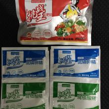 河北旺農(nóng)肥業(yè)