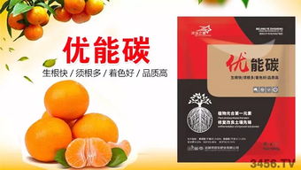 實(shí)力廠家,爆款產(chǎn)品 火爆農(nóng)資大講堂成都站田樂(lè)肥業(yè)真的火了