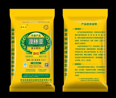 澳林亞肥業(yè)攜手河南廣播電視臺(tái)公共頻道·助鄉(xiāng)村振興·促農(nóng)業(yè)發(fā)展