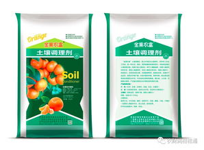 請(qǐng)簽收 華為手機(jī) 優(yōu)質(zhì)肥料 ...免費(fèi) 免費(fèi) 免費(fèi) 福利全在文中