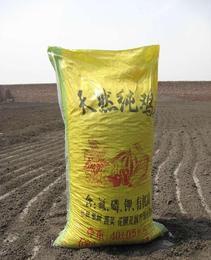 石家莊思源肥業(yè) - 主頁批發(fā) 石家莊思源肥業(yè) - 主頁價(jià)格 石家莊思源肥業(yè) - 主頁圖片