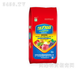 石家莊奮豆肥業(yè)誠邀您的加盟