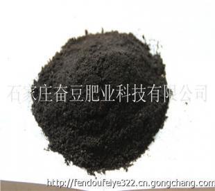 河北奮豆牌雞糞有機(jī)肥_農(nóng)副產(chǎn)品_世界工廠網(wǎng)