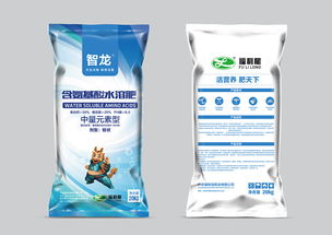 福利龍肥業(yè)