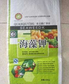 全部產(chǎn)品【價(jià)格 批發(fā) 采購(gòu) 網(wǎng)上進(jìn)貨】- 壽光市恒邦肥業(yè)