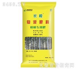 桉樹專用復(fù)混肥料12 9 8 長(zhǎng)桉 英德肥業(yè)