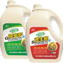 【全補(bǔ)20-20-20+te-為峰肥業(yè)-平衡型大量元素水溶肥廠家招商電話聯(lián)系方式】- 