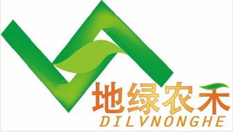 合肥綠農(nóng)肥業(yè)有限責(zé)任公司