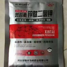 【銅陵市有安利實(shí)體店嗎?銅陵安利產(chǎn)品哪里有賣(mài)?】- 