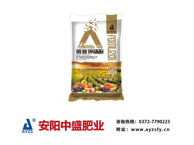 水溶肥生產(chǎn)廠家 供應(yīng)安陽有品質(zhì)的粉劑水溶肥