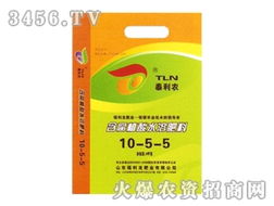 福利龍 含腐殖酸水溶肥料