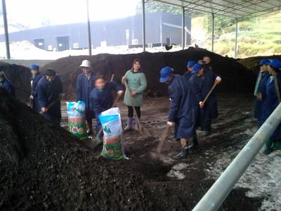 三都水族自治縣鄉(xiāng)農(nóng)肥業(yè)簡介