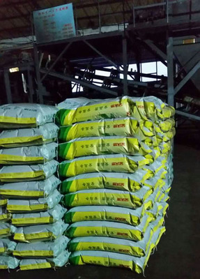 石家莊市金沃地肥業(yè)