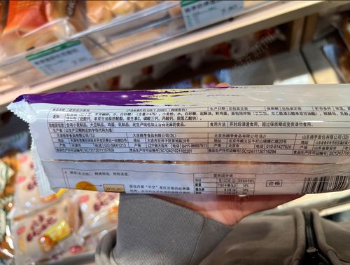 月餅添加劑脫氫乙酸鈉引爭議 對人體是否有危害 業(yè)內這么說