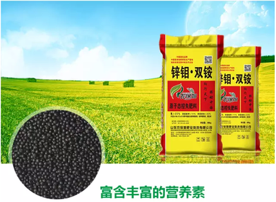農(nóng)保姆鋅鉬雙銨產(chǎn)品 田間施用效果顯著，引領(lǐng)綠色肥業(yè)新趨勢(shì)