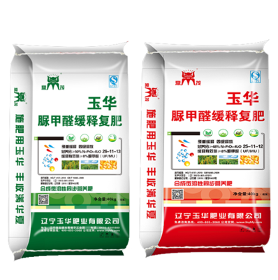 遼寧玉華肥業(yè)與北鎮(zhèn)化肥 助力農(nóng)業(yè)發(fā)展的雙翼