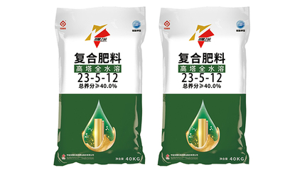 中鹽安徽紅四方肥業(yè) 專(zhuān)業(yè)鑄就品質(zhì)，服務(wù)助力農(nóng)業(yè)