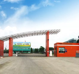 我不要你覺(jué)得，我要我覺(jué)得 通威食品工廠(chǎng)與肥業(yè)參觀(guān)紀(jì)實(shí)