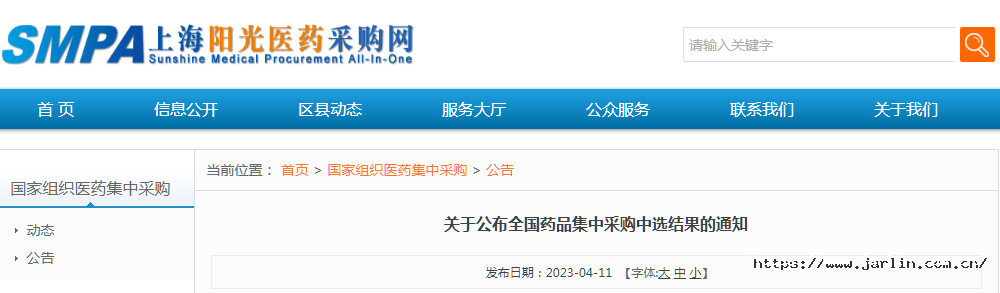 1681287655373293ZZx3.png 截圖2.png